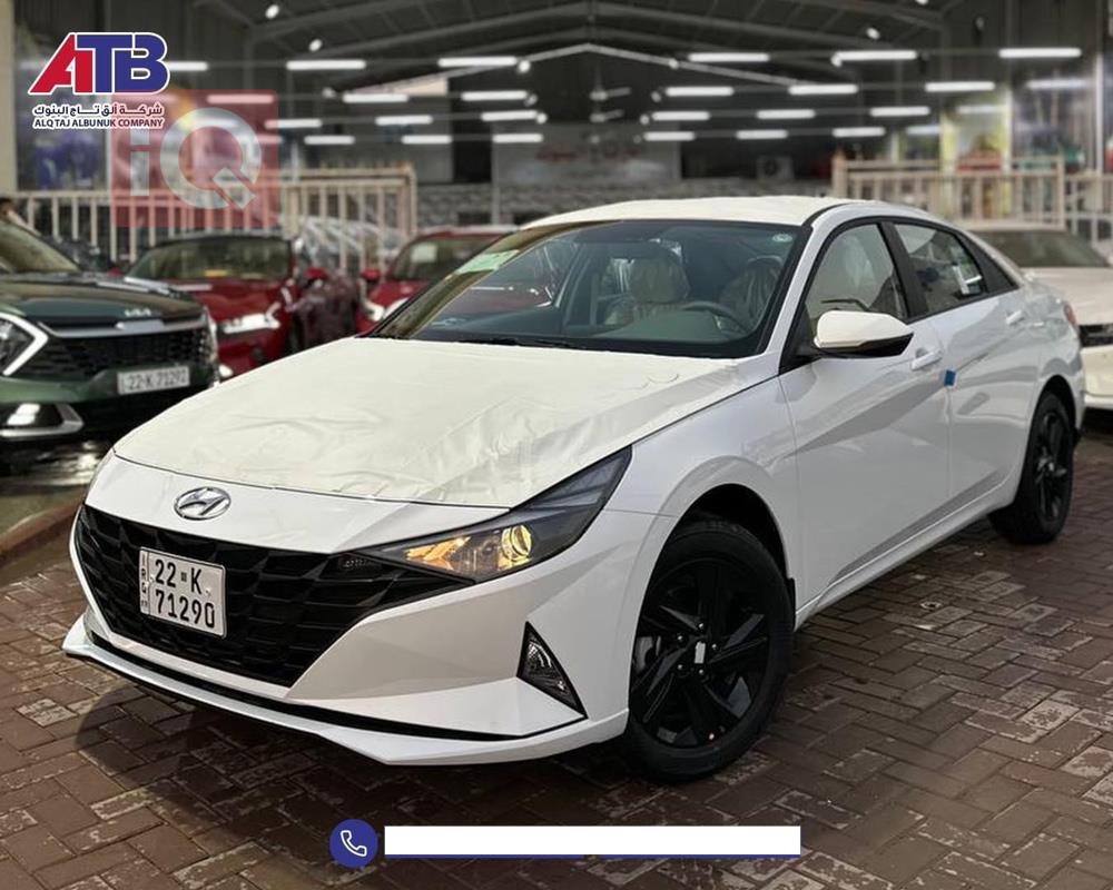 هیوندای ئەلەنترا
